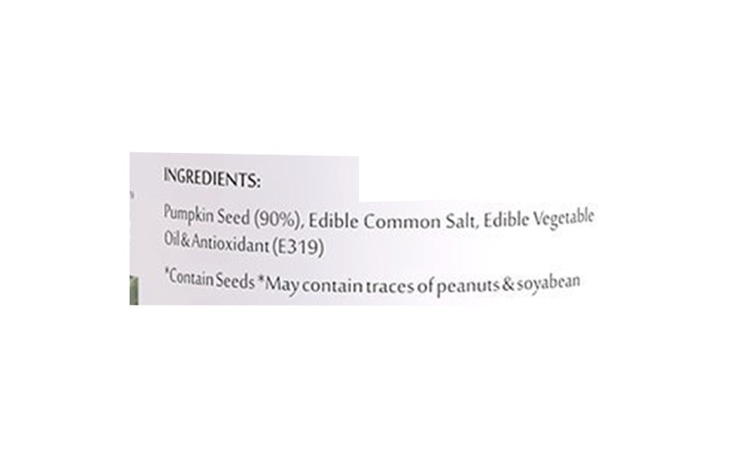 R'N'D Pumpkin Seeds    Jar  125 grams